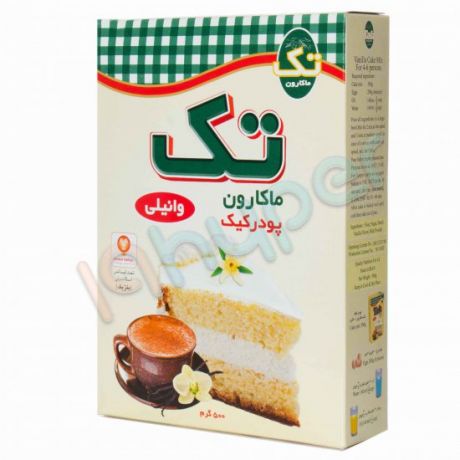 پودركيک وانيلی تک