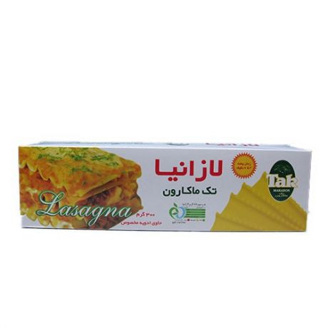 لازانيا 300*20گرمی 