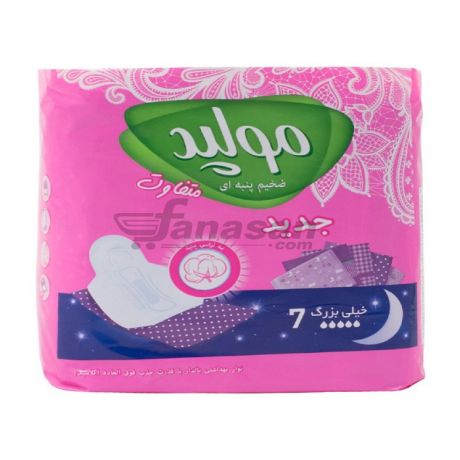 نوار بهداشتی کلاسيک خيلی بزرگ sw تکی 7 عددی