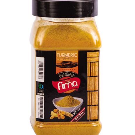 زردچوبه 400 گرمی فیما