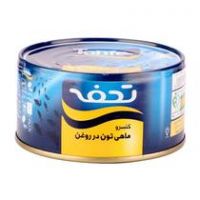کنسرو تحفه 180 گرمی کليددار