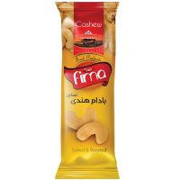بادام هندی 12عددی