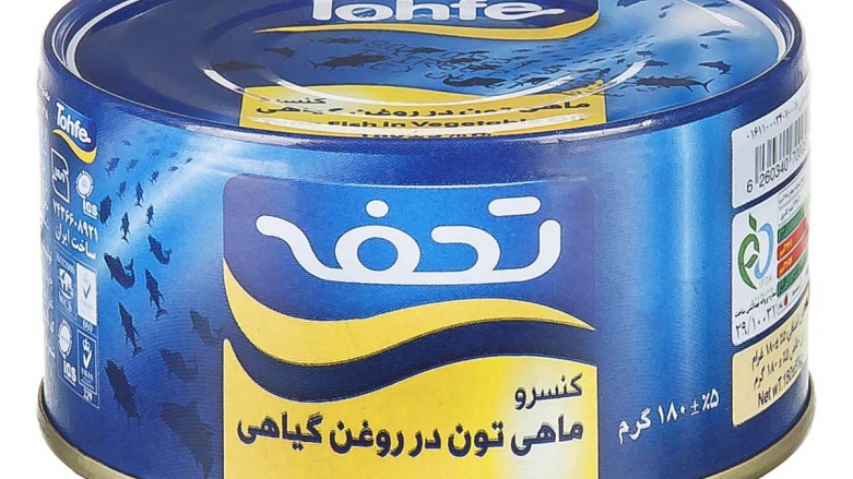 خبری 